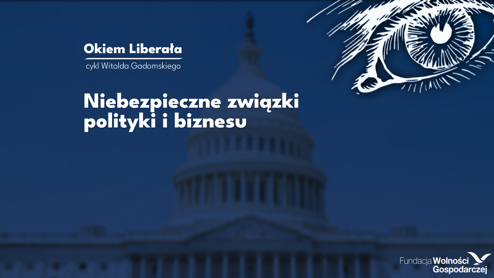 Teoretycznie te dwa światy powinien dzielić chiński mur, w praktyce jednak przenikają się, bo obie strony są tym zainteresowane.